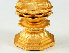 Japanese Buddhist Seishi Bosatsu Statue  Gold Iron Figure, Showa Era