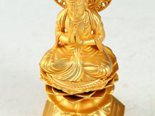 Japanese Buddhist Seishi Bosatsu Statue  Gold Iron Figure, Showa Era