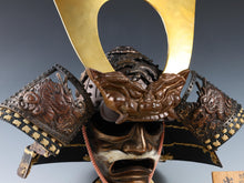 Rare Vintage Japanese Samurai Kabuto Helmet - Genji Style Iron Display Armor