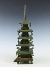 Japanese Vintage Iron Five-Story Pagoda Figure  Takaoka Metalwork, Showa Era