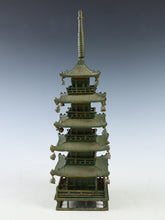 Japanese Vintage Iron Five-Story Pagoda Figure  Takaoka Metalwork, Showa Era