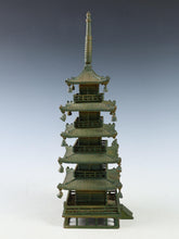 Japanese Vintage Iron Five-Story Pagoda Figure  Takaoka Metalwork, Showa Era