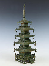 Japanese Vintage Iron Five-Story Pagoda Figure  Takaoka Metalwork, Showa Era
