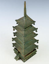 Japanese Vintage Iron Five-Story Pagoda Figure  Takaoka Metalwork, Showa Era
