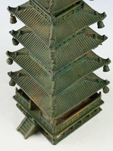 Japanese Vintage Iron Five-Story Pagoda Figure  Takaoka Metalwork, Showa Era