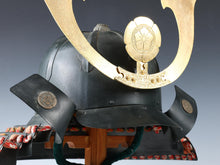Vintage Japanese Wearable Samurai Kabuto Helmet  Oda Nobunaga Style Armor