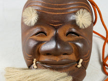 Vintage Japanese Iron Noh Mask  Okina with Wooden Box, Early Showa