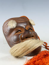 Vintage Japanese Iron Noh Mask  Okina with Wooden Box, Early Showa