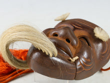 Vintage Japanese Iron Noh Mask  Okina with Wooden Box, Early Showa