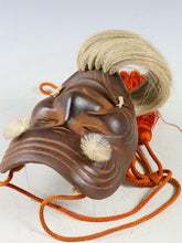 Vintage Japanese Iron Noh Mask  Okina with Wooden Box, Early Showa