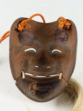 Vintage Japanese Iron Noh Mask  Okina with Wooden Box, Early Showa