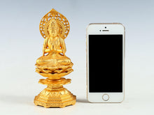 Japanese Buddhist Seishi Bosatsu Statue  Gold Iron Figure, Showa Era