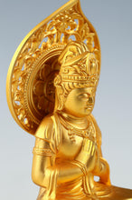 Japanese Buddhist Seishi Bosatsu Statue  Gold Iron Figure, Showa Era
