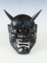 Vintage Iron Hannya Noh Mask - Japanese Theater Mask, Showa Era