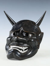 Vintage Iron Hannya Noh Mask - Japanese Theater Mask, Showa Era