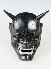 Vintage Iron Hannya Noh Mask - Japanese Theater Mask, Showa Era