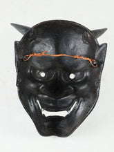 Vintage Iron Hannya Noh Mask - Japanese Theater Mask, Showa Era