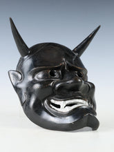 Vintage Iron Hannya Noh Mask - Japanese Theater Mask, Showa Era