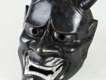 Vintage Iron Hannya Noh Mask - Japanese Theater Mask, Showa Era
