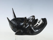 Vintage Iron Hannya Noh Mask - Japanese Theater Mask, Showa Era
