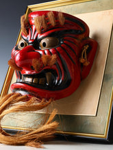 Vintage Japanese Ceramic Noh Mask Plaque - Kagura Buddhist Mask, Showa Era