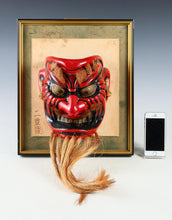 Vintage Japanese Ceramic Noh Mask Plaque - Kagura Buddhist Mask, Showa Era