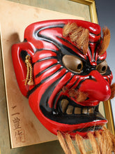 Vintage Japanese Ceramic Noh Mask Plaque - Kagura Buddhist Mask, Showa Era