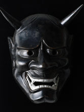 Vintage Iron Hannya Noh Mask - Japanese Theater Mask, Showa Era