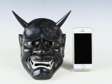 Vintage Iron Hannya Noh Mask - Japanese Theater Mask, Showa Era
