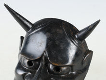 Vintage Iron Hannya Noh Mask - Japanese Theater Mask, Showa Era