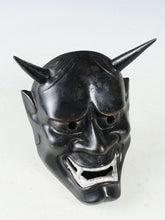 Vintage Iron Hannya Noh Mask - Japanese Theater Mask, Showa Era