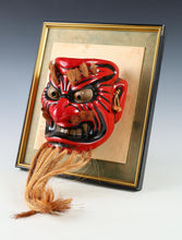 Vintage Japanese Ceramic Noh Mask Plaque - Kagura Buddhist Mask, Showa Era