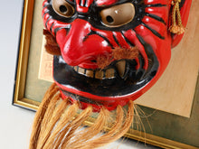 Vintage Japanese Ceramic Noh Mask Plaque - Kagura Buddhist Mask, Showa Era