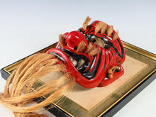 Vintage Japanese Ceramic Noh Mask Plaque - Kagura Buddhist Mask, Showa Era
