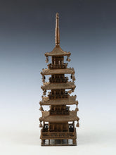 Japanese Vintage Iron Five-Story Pagoda Figure  Takaoka Metalwork, Showa Era