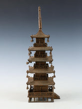 Japanese Vintage Iron Five-Story Pagoda Figure  Takaoka Metalwork, Showa Era