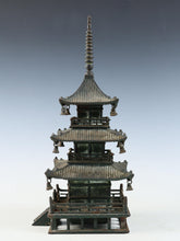 Vintage Japanese Iron Three-Story Pagoda Temple Figure