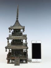 Vintage Japanese Iron Three-Story Pagoda Temple Figure