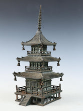 Vintage Japanese Iron Three-Story Pagoda Temple Figure