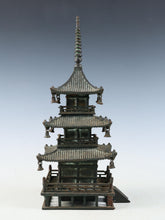 Vintage Japanese Iron Three-Story Pagoda Temple Figure