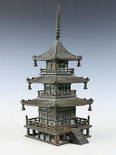Vintage Japanese Iron Three-Story Pagoda Temple Figure