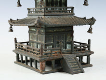 Vintage Japanese Iron Three-Story Pagoda Temple Figure