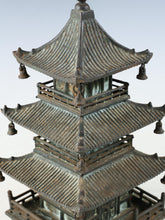 Vintage Japanese Iron Three-Story Pagoda Temple Figure