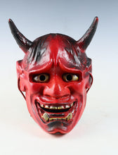 Vintage Japanese Paper Clay Hannya Noh Mask Tsushima