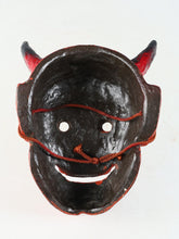 Vintage Japanese Paper Clay Hannya Noh Mask Tsushima