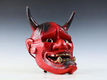 Vintage Japanese Paper Clay Hannya Noh Mask Tsushima
