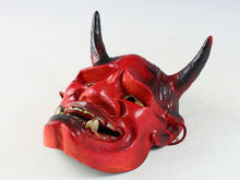 Vintage Japanese Paper Clay Hannya Noh Mask Tsushima