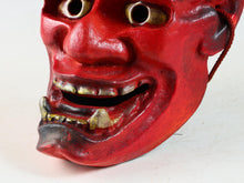Vintage Japanese Paper Clay Hannya Noh Mask Tsushima