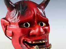 Vintage Japanese Paper Clay Hannya Noh Mask Tsushima