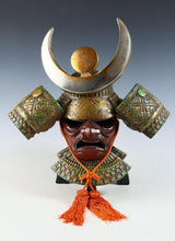 Rare Japanese Samurai Kabuto Helmet with Mask Takeda Shingen Style